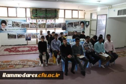 استقبال و ثبت نام  از دانشجویان ورودی جدید