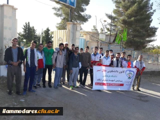 برگزاری اردوی ورزشی کوهنوردی به مناسبت هفته تربیت بدنی