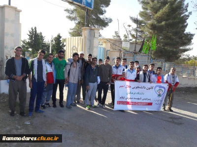 برگزاری اردوی ورزشی کوهنوردی به مناسبت هفته تربیت بدنی