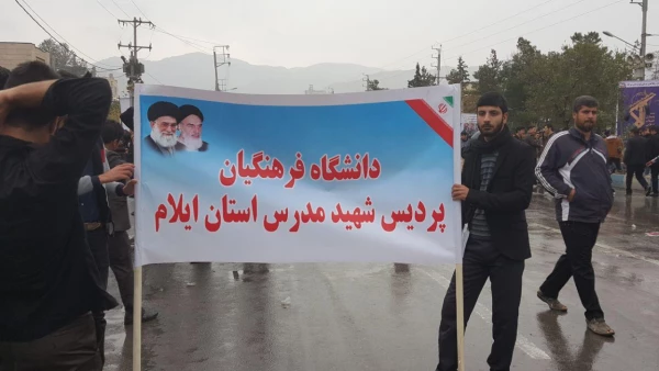 حضور دانشجویان، اساتید و کارکنان پردیس شهید مدرس در راهپمایی یوم الله 13 آبان 2