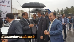 حضور دانشجویان، اساتید و کارکنان پردیس شهید مدرس در راهپمایی یوم الله 13 آبان 4