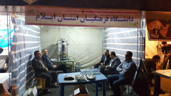 حضور مسؤلین دانشگاه در موکب اربعین حسینی 4