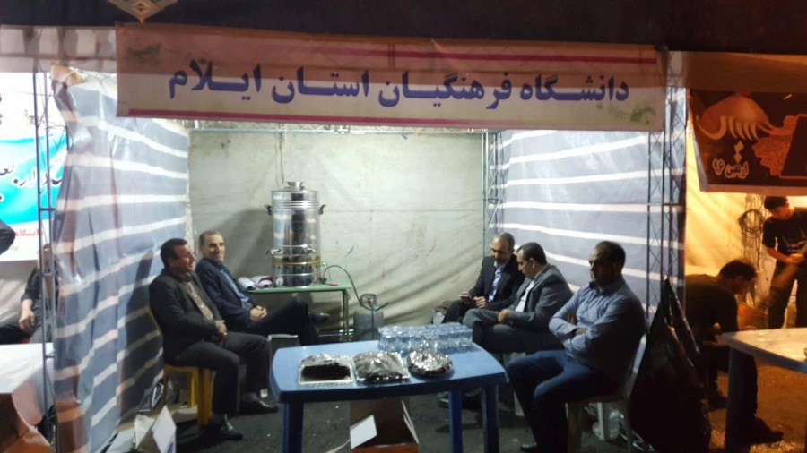 حضور مسؤلین دانشگاه در موکب اربعین حسینی 4