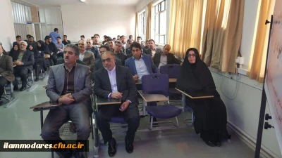 برگزاری همایش کیفیت آموزش و اخلاق حرفه ای