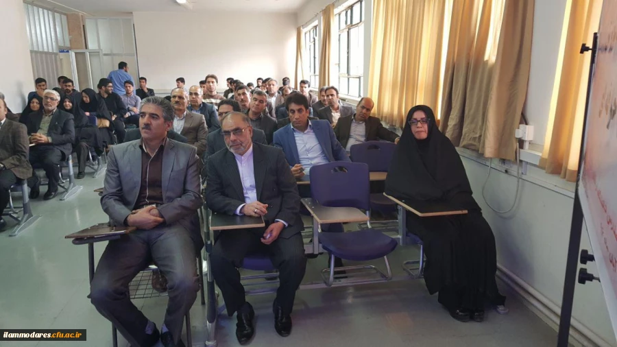 برگزاری همایش کیفیت آموزش و اخلاق حرفه ای 2