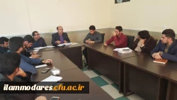 جلسه هماهنگی معاونت آموزش، پژوهش و فرهنگی با دبیران کانون ها و تشکل های فرهنگی، سیاسی و صنفی پردیس 4