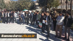 تظاهرات دانشجویان پردیس شهید مدرس در حمایت از قدس و محکومیت اقدام ترامپ 3