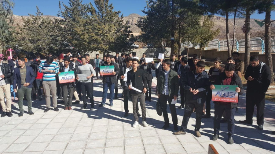 تظاهرات دانشجویان پردیس شهید مدرس در حمایت از قدس و محکومیت اقدام ترامپ 4