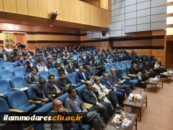 همایش بزرگداشت هفته پژوهش و فناوری 2