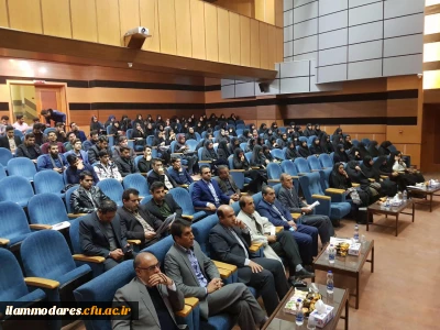 همایش بزرگداشت هفته پژوهش و فناوری