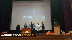 همایش بزرگداشت هفته پژوهش و فناوری 4