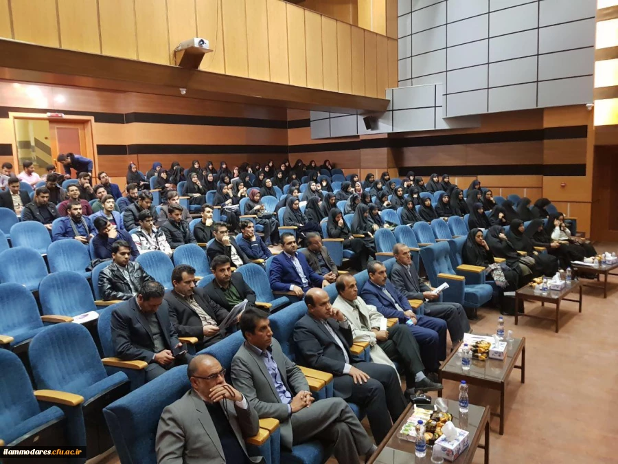 همایش بزرگداشت هفته پژوهش و فناوری 2