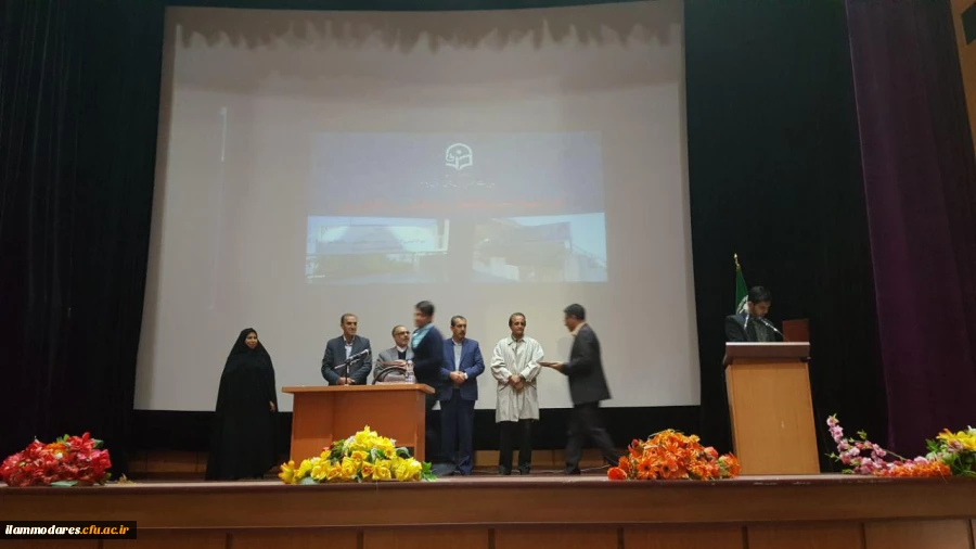 همایش بزرگداشت هفته پژوهش و فناوری 4