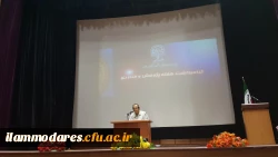 همایش بزرگداشت هفته پژوهش و فناوری 3