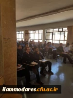 برگزاری نشست پژوهشی با موضوع « فلسفه علم» 3