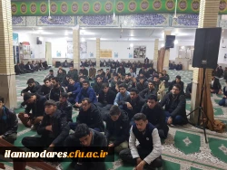 برگزاری مراسم یاد بود و ترحیم دانشجو معلم جهادگر شادروان نجف عبدالهی 2
