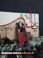 برگزاری مراسم یاد بود و ترحیم دانشجو معلم جهادگر شادروان نجف عبدالهی 3