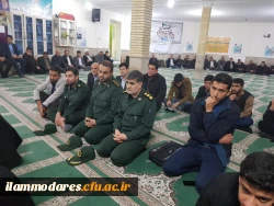 برگزاری مراسم یاد بود و ترحیم دانشجو معلم جهادگر شادروان نجف عبدالهی 4