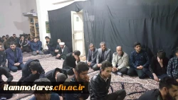 مراسم استقبال و میزبانی پیکر مطهرشهید گمنام دفاع مقدس در نمازخانه سرای دانشجویی 3