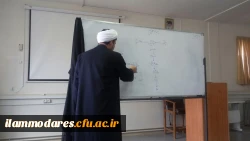 برگزاری دروه آموزشی طرح معراج 3