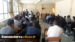 برگزاری دروه آموزشی طرح معراج 4