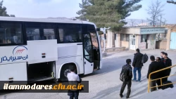 اعزام دانشجو معلمان  به مناطق عملیاتی دوران دفاع مقدس در قالب اردوی راهیان نور 3