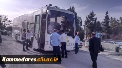 اعزام دانشجو معلمان  به مناطق عملیاتی دوران دفاع مقدس در قالب اردوی راهیان نور 3