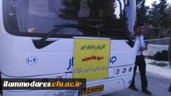 اعزام دانشجو معلمان  به مناطق عملیاتی دوران دفاع مقدس در قالب اردوی راهیان نور 2