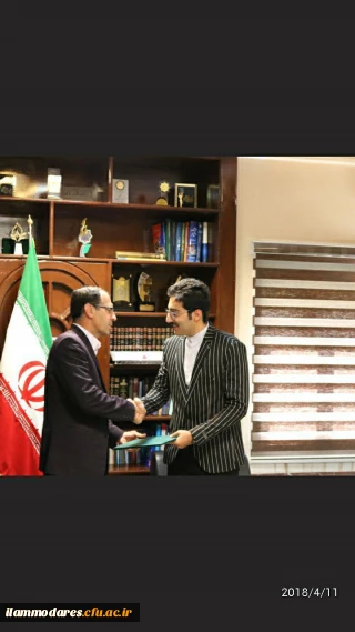 تبریک انتصاب دانشجو معلم نیما صادقی