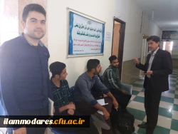 برگزاری هفته سلامت  2