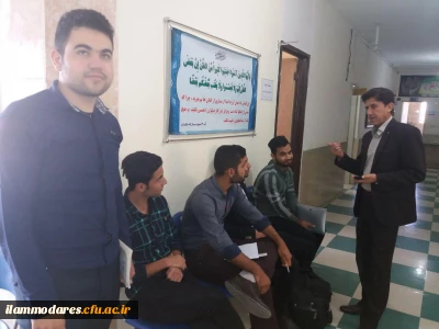 برگزاری هفته سلامت