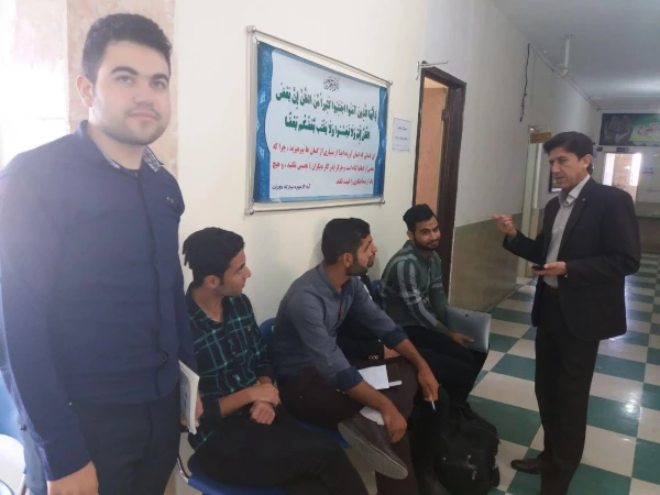 برگزاری هفته سلامت  2