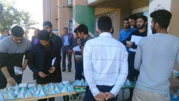 برگزاری هفته سلامت  3