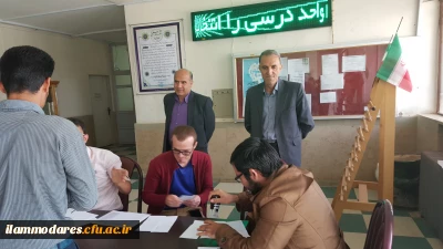 برگزاری انتخابات شورای مرکزی کانون های فرهنگی پردیس شهید مدارس