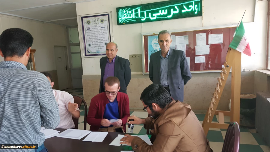 برگزاری انتخابات شورای مرکزی کانون های فرهنگی پردیس شهید مدارس 2