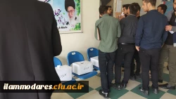 برگزاری انتخابات شورای مرکزی کانون های فرهنگی پردیس شهید مدارس 4