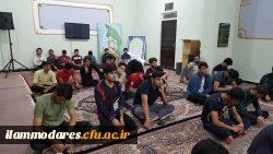 برگزاری مراسم جشن نیمه شعبان در سرای دانشجویی پردیس شهید مدرس 2