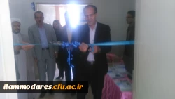 افتتاح نمایشگاه تولید وسایل کمک آموزشی معلم ساخته 2