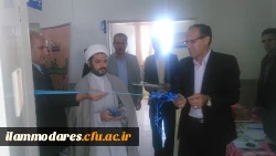 افتتاح نمایشگاه تولید وسایل کمک آموزشی معلم ساخته 3