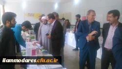 افتتاح نمایشگاه تولید وسایل کمک آموزشی معلم ساخته 4