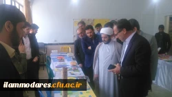 افتتاح نمایشگاه تولید وسایل کمک آموزشی معلم ساخته 5