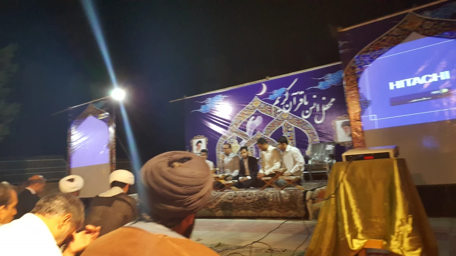 برگزاری محفل انس با قرآن کریم 4