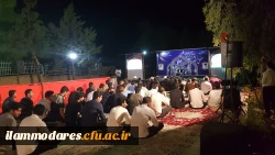 برگزاری محفل انس با قرآن کریم 3