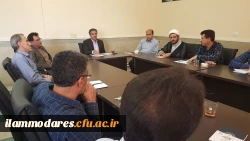 تشکیل جلسه شورای پردیس شهید مدرس 3
