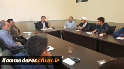 تشکیل جلسه شورای پردیس شهید مدرس 4