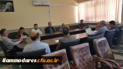 تشکیل جلسه هماهنگی اعضای کمیته های اجرایی و تخصصی  استخدام پیمانی سال 1397 آموزش و پرورش  استان ایلام 2