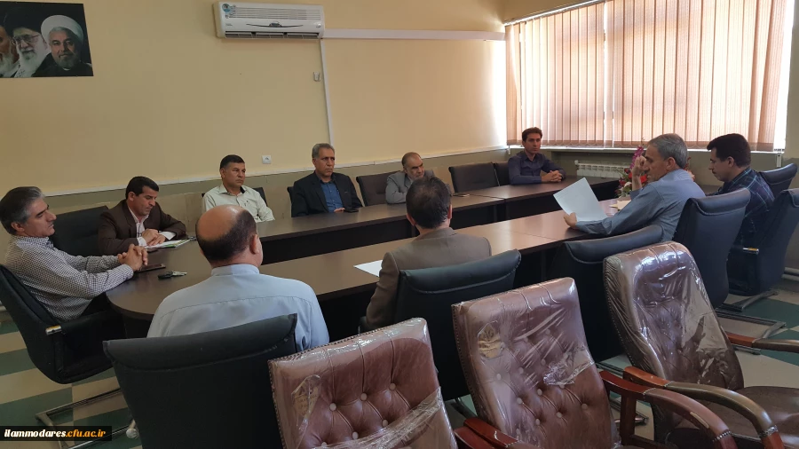 تشکیل جلسه هماهنگی اعضای کمیته های اجرایی و تخصصی  استخدام پیمانی سال 1397 آموزش و پرورش  استان ایلام 2