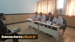 آغاز انجام  مصاحبه از پذیرفته شدگان استخدام پیمانی سال 1397 آموزش و پرورش استان ایلام 5