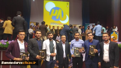 درخشش دانشجومعلمان پردیس شهید مدرس در مرحله کشوری بیست و هشتمین جشنواره فرهنگی اجتماعی دانشگاه فرهنگیان