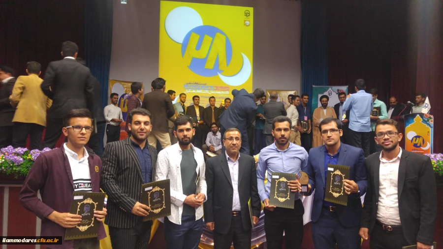 درخشش دانشجومعلمان پردیس شهید مدرس در مرحله کشوری بیست و هشتمین جشنواره فرهنگی اجتماعی دانشگاه فرهنگیان 2